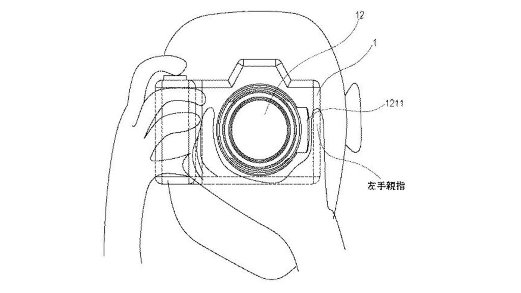 Canon patent: Lens apparatus and image apparatus